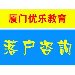 教育咨询行业生态 从批发供应到厂家直连的产业链透视